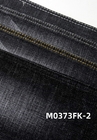 Гарантированное качество 10,5 унций черная джинсовая ткань для джинсов