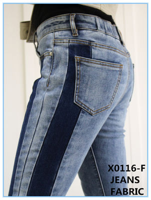 материал джинсов ватки 11oz Stretchy