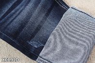 Siro закрутило двойное искривление пряжи ядра вырабатывает толстую ровницу ткань джинсовой ткани с двойным покрашенным цветом
